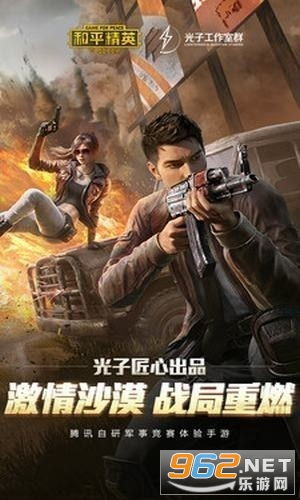 沫辰游戏,探索奇幻世界的虚拟冒险之旅