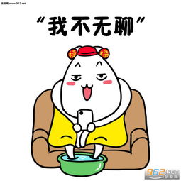 口是心非游戏原图,揭秘隐藏在言语背后的真实情感