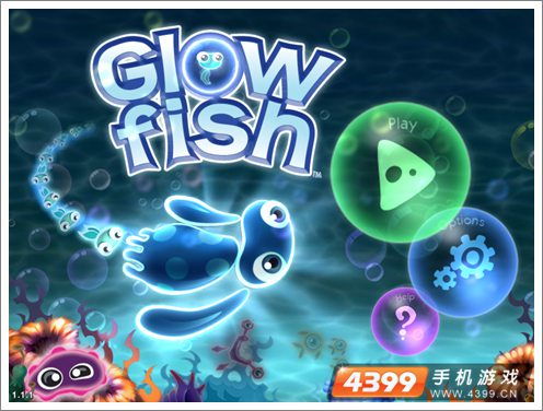 游戏荧光鱼,探寻深海奇遇的奇幻之旅