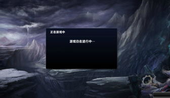 游戏界面黑色,探索神秘黑色游戏世界