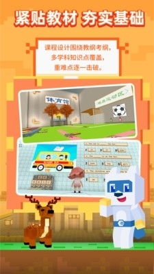 搭建线游戏,搭建线游戏体验之旅