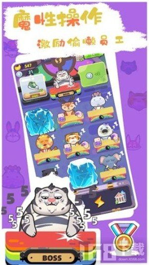 玩它游戏,探索“玩它游戏”的无限魅力