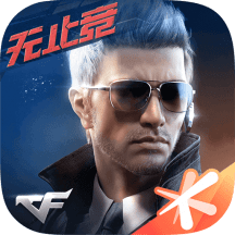 反恐火线射击手游安卓版下载v1.0.4 