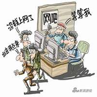头像沉迷游戏,头像背后的故事与反思