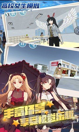 高校女生游戏,高校女生的游戏世界之旅