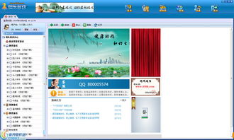 伯乐游戏大厅,共创辉煌未来