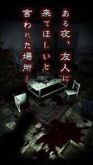 游戏驱魔咒,揭秘神秘游戏世界的神秘力量