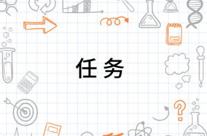 炸鱼游戏术语,解锁游戏高手必备词汇