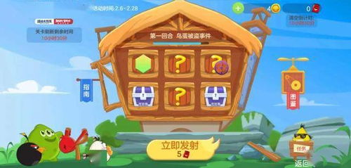 游戏扩圈,探索无尽冒险的奇幻旅程