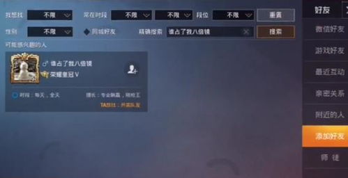 博游戏ID,探寻虚拟世界的独特印记