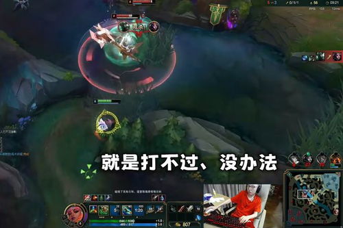 游戏回看,探寻战术智慧