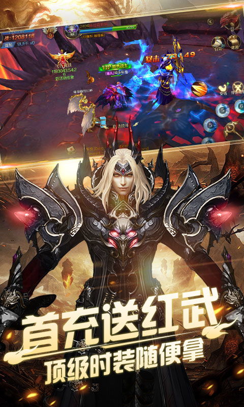 BT下游戏,沉浸式体验与无限挑战
