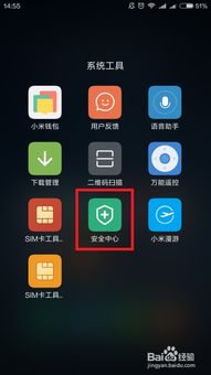 游戏失败音频,游戏失败背后的惊心动魄瞬间