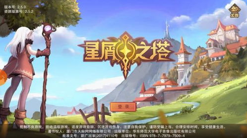 像素游戏代表,探索虚拟世界的无限魅力