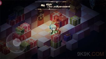 宝石物语游戏,探索神秘宝石世界的奥秘
