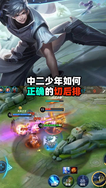 装游戏解说,深度解析热门游戏解说技巧与心得