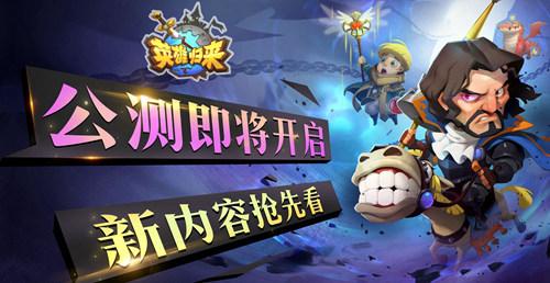 新沙森林游戏,探索神秘古文明的奇幻冒险之旅