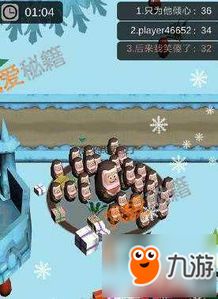 挤死角游戏,挤死角游戏的趣味与智慧