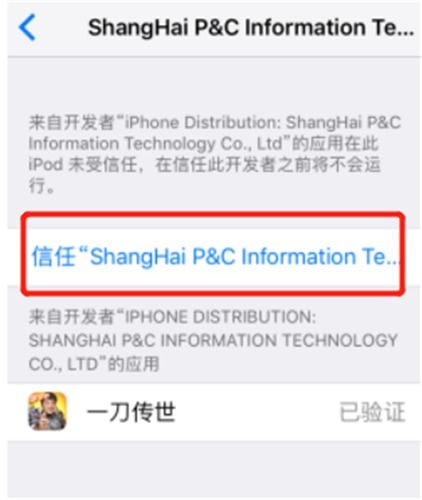 丢签游戏,揭秘传统娱乐的魅力