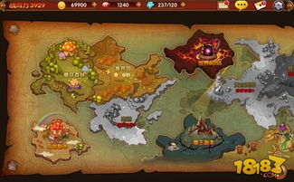 游戏区域面积,揭秘不同面积游戏区域的独特魅力