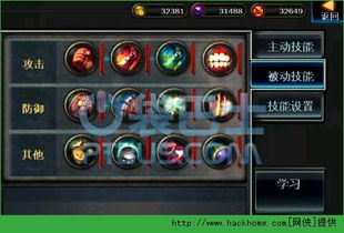 游戏本分,揭秘高性能游戏本的巅峰体验