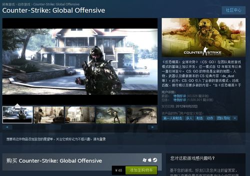 国家撤销游戏,游戏产业面临重大变革