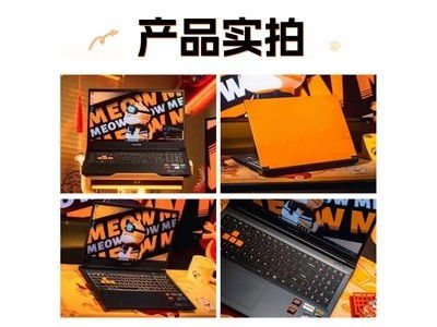 游戏本很慢,速度慢的真相与解决方案
