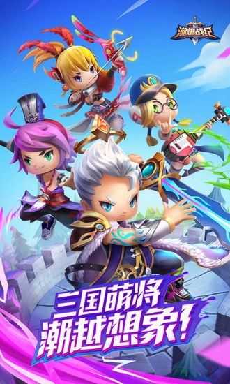破大星游戏,勇闯未知宇宙