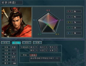 游戏里11,游戏世界中的无尽奥秘