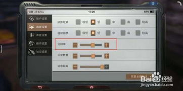 明日游戏关闭,回顾难忘时光