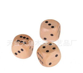 求购游戏骰子,精选游戏骰子求购指南