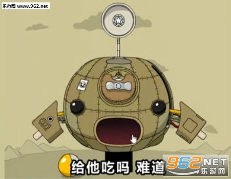 黑盒小游戏,黑盒小游戏的神秘冒险之旅