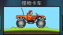 走汽车游戏,汽车游戏中的速度与激情之旅