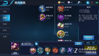 抽栓游戏,智慧对决的全新体验