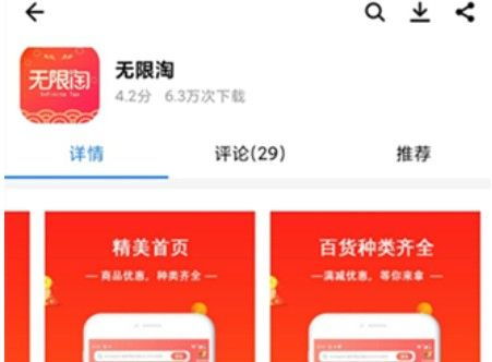 游戏分红永久,共创辉煌