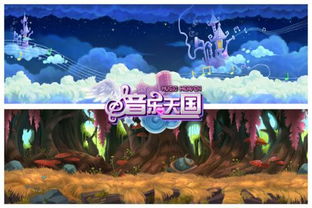 西域音乐游戏,西域音乐游戏魅力探秘