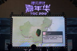 欢乐游戏棋牌,体验指尖竞技盛宴