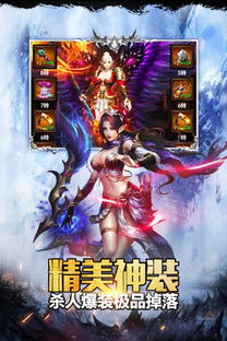 多服游戏,共创奇幻游戏世界