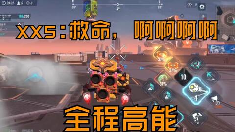 ghs游戏名,揭秘GHS游戏魅力之旅