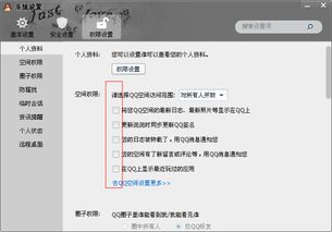 QQ游戏最早,从虚拟世界到社交平台的华丽蜕变