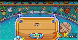 小巴游戏,畅游欢乐时光