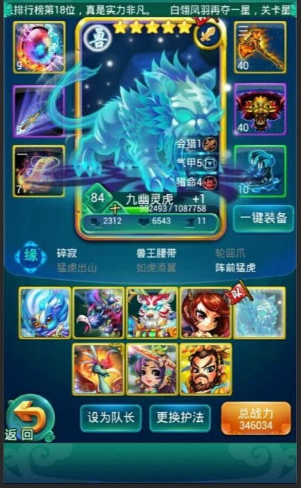 迷你鬼游戏,探寻未知恐怖世界的奇幻之旅