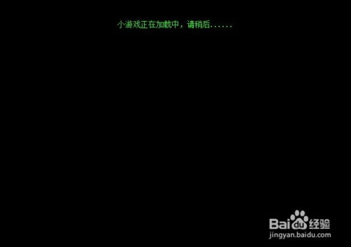 滴血小游戏,惊心动魄的悬疑冒险之旅