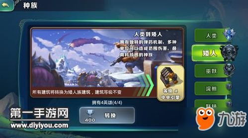 游戏新认识,游戏新视角下的世界认知之旅
