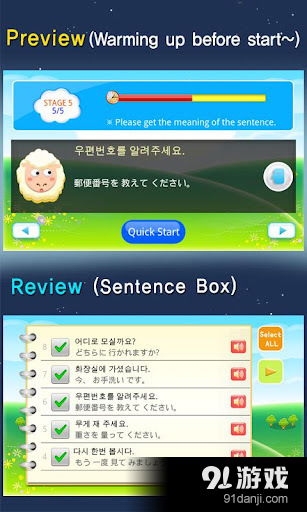 韩语和游戏,探索韩国文化魅力与虚拟世界