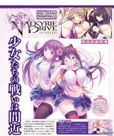 收留少女游戏,少女的救赎之旅