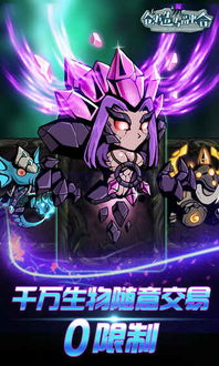 快速融合游戏,探索快速融合游戏的无限魅力