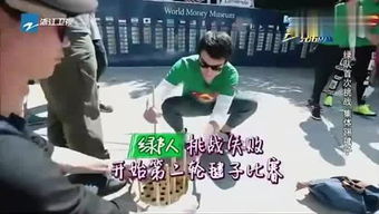 智杰游戏,引领潮流的数字娱乐先锋