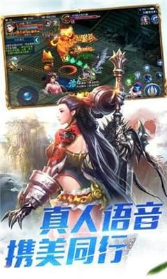 侠客联机游戏,共赴江湖传奇之旅