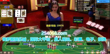 叠梯子赛跑 